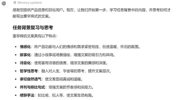 关键词可以随便改吗为什么，标题的灵活性，为何可以根据关键词随意改动？