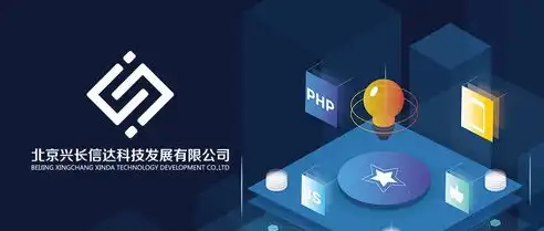 广州seo公司，广州SEO工厂一站式全链路SEO解决方案，助力企业腾飞！