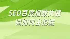 深圳企业网站建设，打造专业形象，提升品牌影响力，深圳建立公司网站是什么