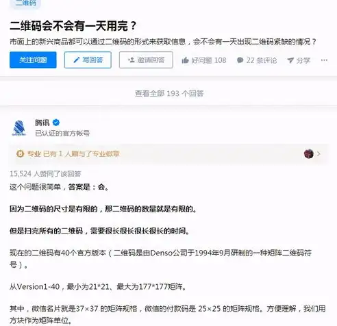 网站关键词如何设置页面，深度解析，网站关键词设置的策略与技巧，助您提升网站排名！