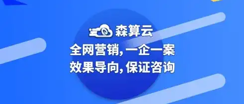 壁纸推广，壁纸行业必看SEO优化攻略，如何让你的壁纸网站脱颖而出？