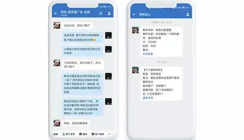 关键词优化助手，优帮云，全方位关键词优化助手，助力企业高效提升搜索引擎排名