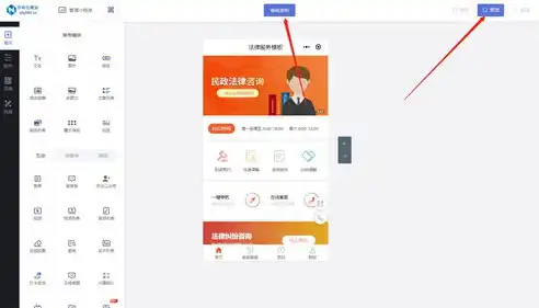 律师咨询小程序源码，律师咨询小程序源码，一站式法律服务平台解决方案深度解析