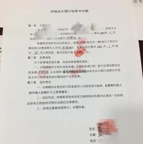 网站模板之家免费下载，探索无限创意——网站模板之家免费下载，打造个性化网站！