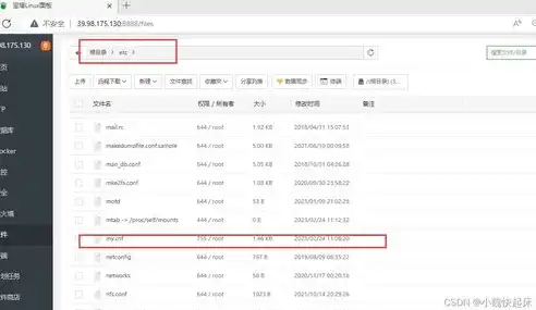 阿里云服务器怎么连接xshell，阿里云服务器连接教程，Xshell客户端操作详解