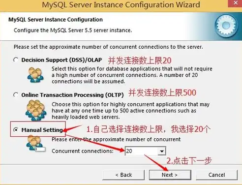 服务器空间php不支持mysql数据库，破解服务器限制，PHP不支持MySQL数据库的解决方案详解