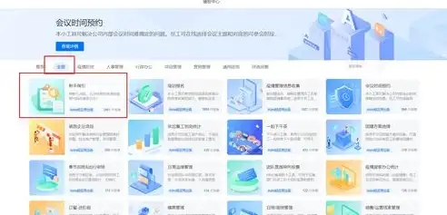 有程序源码怎么搭建网站呢，轻松搭建网站，从零开始，掌握程序源码部署技巧