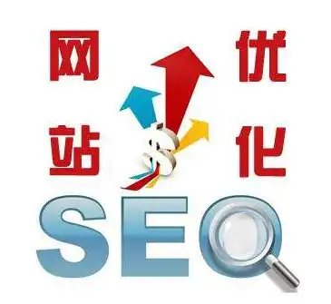 seo营销优化软件下载，SEO营销优化神器告别关键词困境，软件下载助力网站排名飞跃！