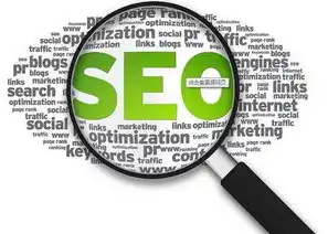 英文seo主管招聘， Innovative SEO Director: Lead the Digital Marketing Front at Our Cutting-Edge Company!