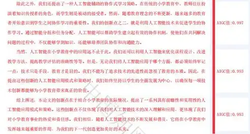 栏目关键词是什么，栏目页关键词揭秘，如何通过高效内容策略提升网站流量与用户粘性