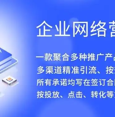 关键词优化方法有什么，深度解析关键词优化方法，揭秘搜索引擎排名之道