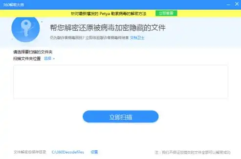 游戏网站推广怎么做，游戏网站推广攻略，全方位策略助力游戏热度飙升！