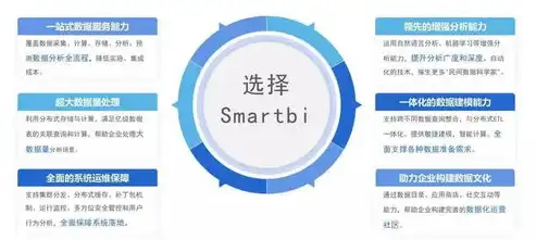 火星,软件，21火星软件引领SEO新潮流，一站式优化解决方案助您轻松提升网站排名！