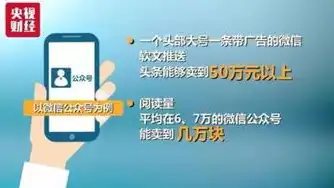 沈阳关键词推广的公司有哪些，沈阳关键词推广公司盘点，专业服务助力企业提升在线知名度