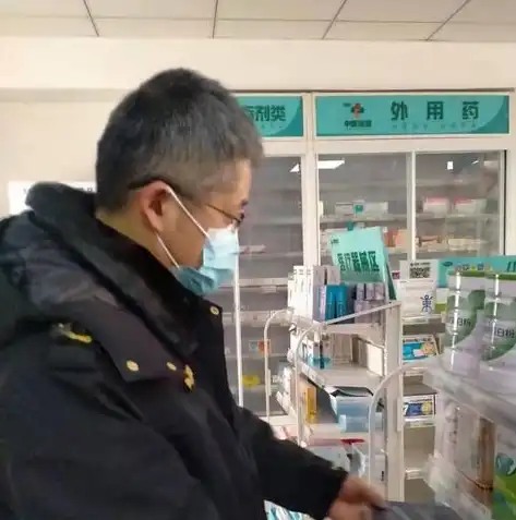 药品商城订单，打造专业药品商城订单系统，实现高效便捷的在线购药体验