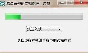 网站导航栏条源码怎么设置，网站导航栏条源码的设置技巧与优化策略