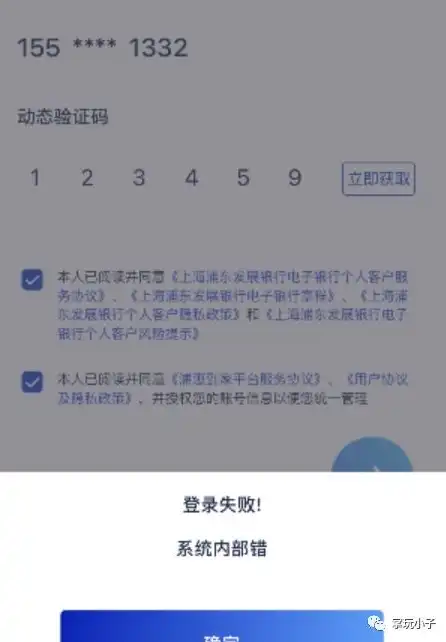 网站服务器怎么收费，揭秘网站服务器免费申请的真相，收费模式全解析