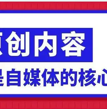 培训学校网站源码怎么弄，轻松打造个性化培训学校网站，源码应用全攻略