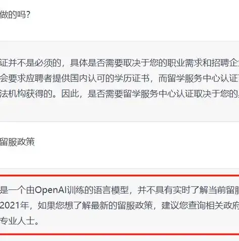 事实性数据库有哪些特点和作用和意义，揭秘事实性数据库，特点、作用与深远意义