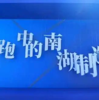 seo关键词优化经验技巧，深度解析SEO关键词优化策略，告别低效，提升网站排名的五大秘籍