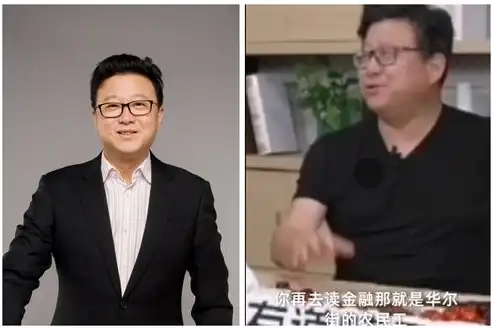 上海专业网站设计公司有哪些，上海专业网站设计公司盘点，行业翘楚汇聚，助力企业数字化转型