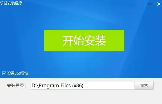 网站源码上传安装包怎么下载，网站源码上传安装包，轻松掌握下载与安装技巧，开启网站之旅！