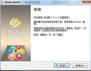 百度如何优化关键词评论，深度解析，百度关键词优化策略，助力网站SEO提升