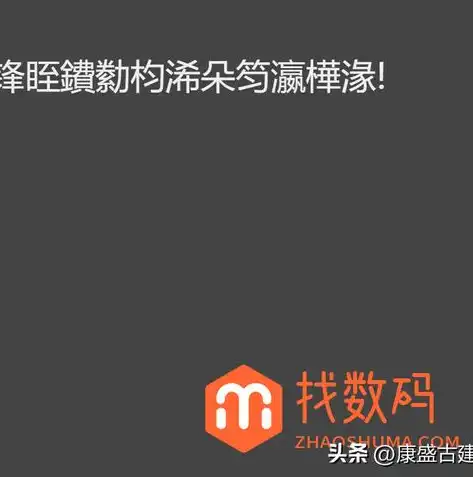 深入剖析PHPcms v9 SEO优化策略，全方位提升网站排名