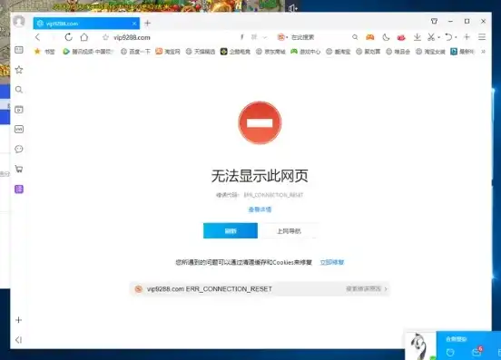 织梦官网打不开，织梦服务器，解析其无法访问的神秘面纱