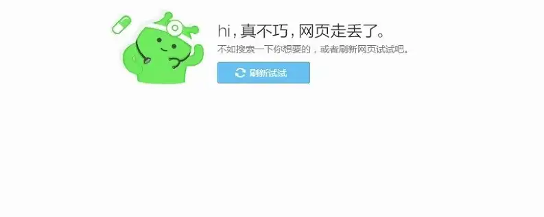 手机无法访问网站，手机无法访问网站？深度解析原因及解决方案