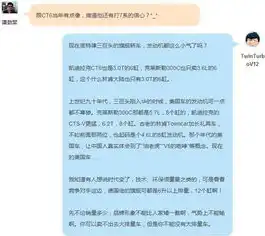 可信网站认证多少钱，揭秘可信网站认证费用，究竟值不值？