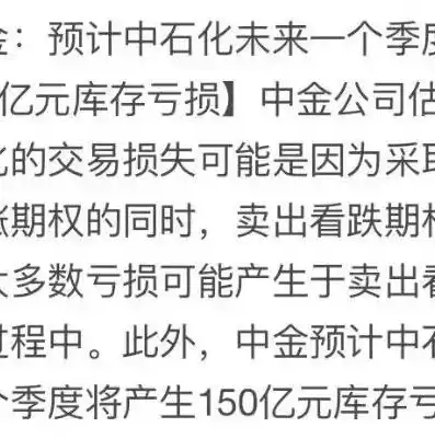 公司网站制作开发公司，匠心独具，打造卓越——XX科技有限公司专业公司网站制作服务