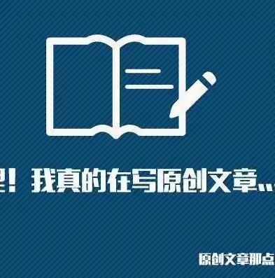 修改内页关键词的软件，深度解析，如何利用关键词优化大师软件高效优化内页关键词