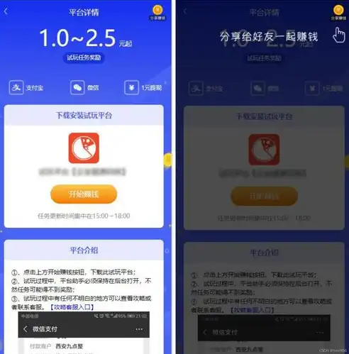 wap门户网站源码是什么，揭秘WAP门户网站源码，构建移动端互联网新体验的奥秘