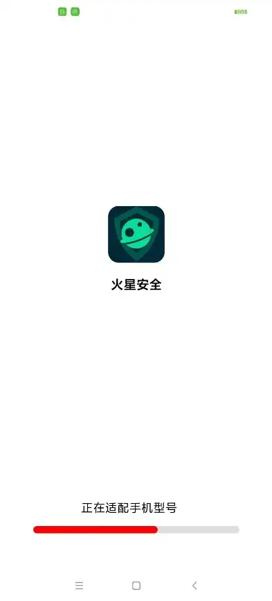 火星搜索app手机版，火星搜索App手机版深度评测，便捷搜索，打造个性化信息体验