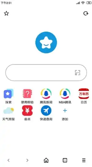 火星搜索app手机版，火星搜索App手机版深度评测，便捷搜索，打造个性化信息体验