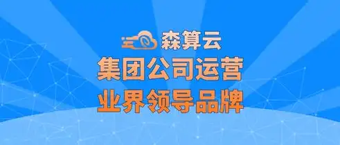 合肥关键词seo公司排名，揭秘合肥关键词SEO公司排名，如何提升网站在搜索引擎中的曝光率