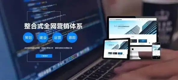 网站关键词优化工具有哪些，揭秘网站关键词优化工具，功能全面，助您轻松提升网站排名！