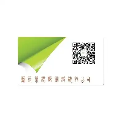 苏州网站建设打造企业互联网新名片，助力品牌腾飞！