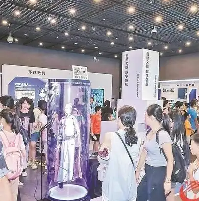 数字技术领域新职业人工智能与行业应用2024公需课答案，深入解析数字技术领域新职业，人工智能与行业应用2024公需课要点解读