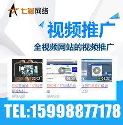 成都建设网站哪家公司好，成都建设网站公司推荐如何选择专业可靠的网站建设服务商？