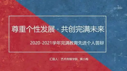 什么叫关键词句的意思，关键词的内涵与价值，探索信息时代的核心要素