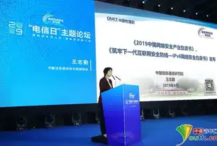 梦幻婚礼网站，打造专属您的浪漫庆典，婚礼网站