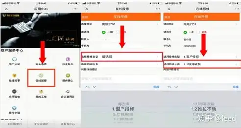 软件版本控制系统包括哪些，软件版本控制系统的核心功能与应用解析