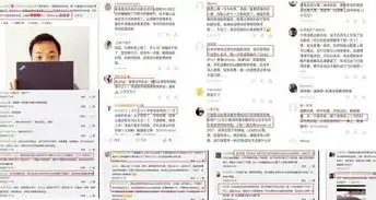 网站意见反馈模板，关于提升网站用户体验的宝贵建议与期望——致网站运营团队