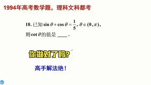 许多 关键词 制作方法，巧妙运用关键词，打造高质量原创内容的秘诀