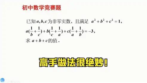 许多 关键词 制作方法，巧妙运用关键词，打造高质量原创内容的秘诀