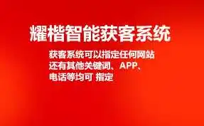 武汉seo推广优化，武汉SEO优化服务价格揭秘，全方位策略与市场行情分析