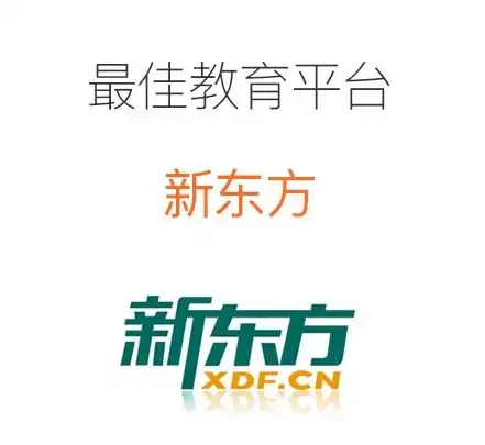 烟台seo公司排行榜最新，2023烟台SEO公司排行榜，助力企业网站优化，提升品牌影响力！