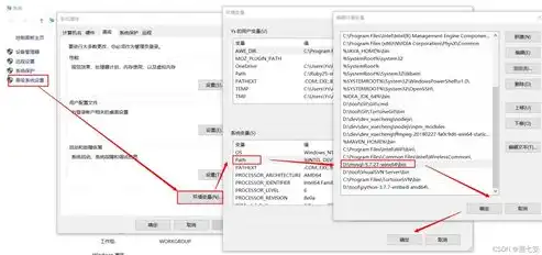 mysql数据库上传到服务器，深入解析MySQL数据库上传至服务器的步骤与技巧